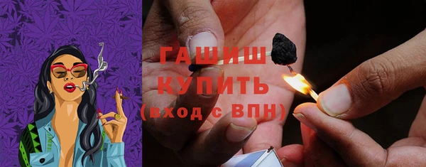 mdma Волосово