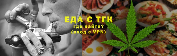 mdma Волосово