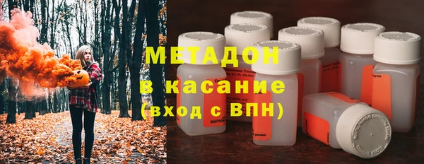 mdma Волосово